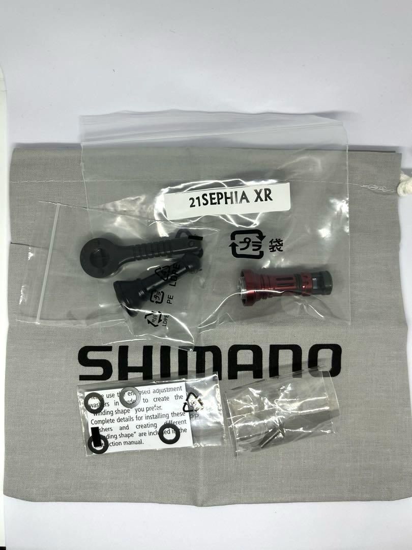 シマノ Sephia (セフィア) XR C3000SDHHG スピニングリール