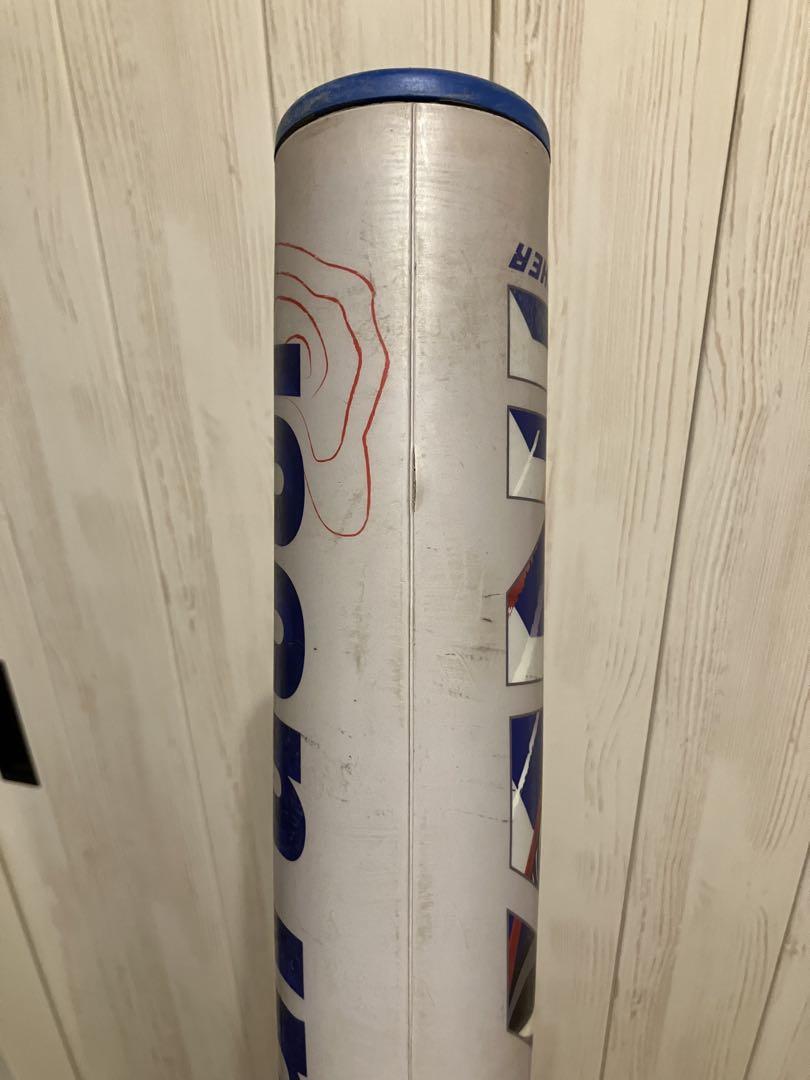 【マルーチ】marucci 少年用ワニクラッシャー 82cm610g