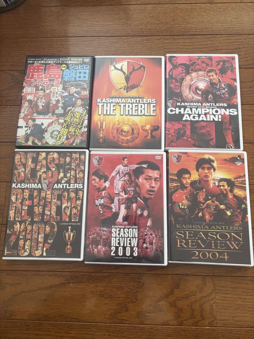 【美品】鹿島アントラーズseason Review他DVD