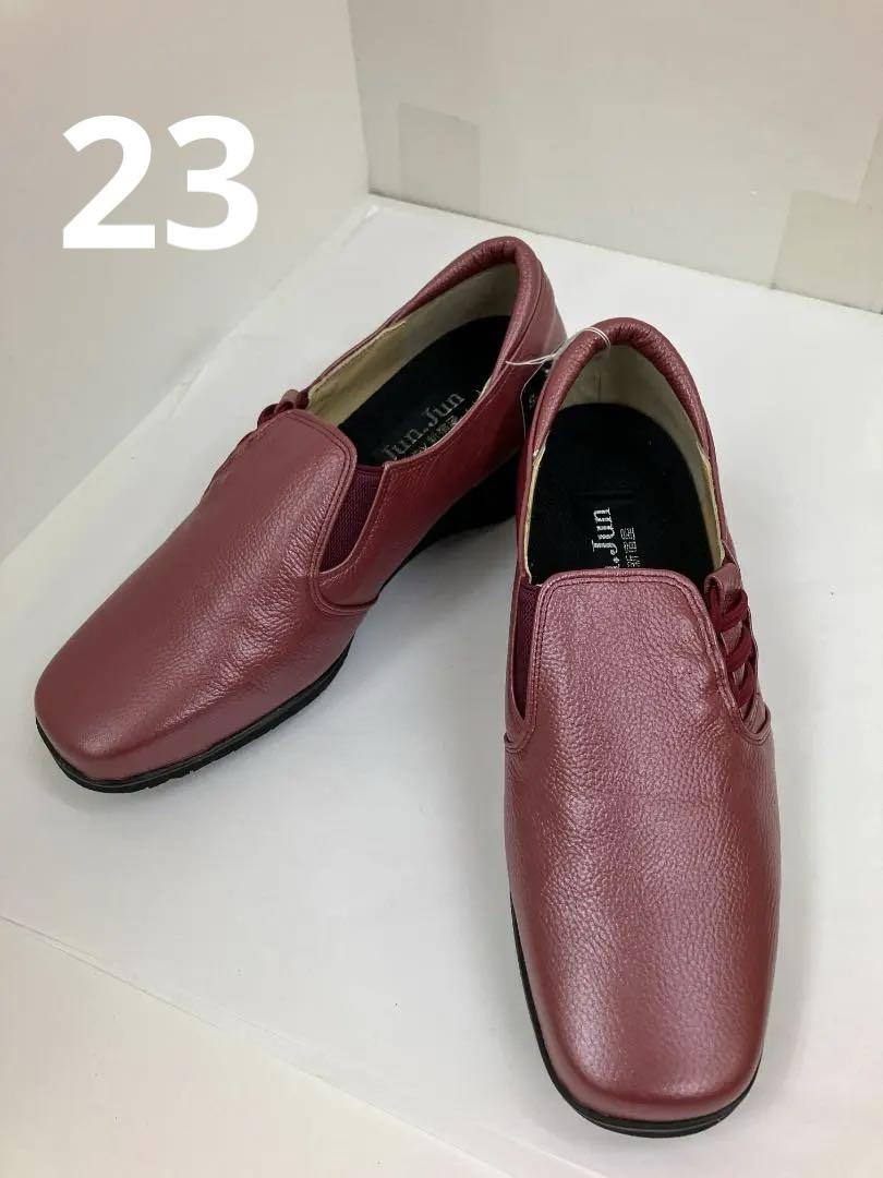 (H01693)新品 新宿屋 JUN.JUN 靴 シューズ スリッポン 23