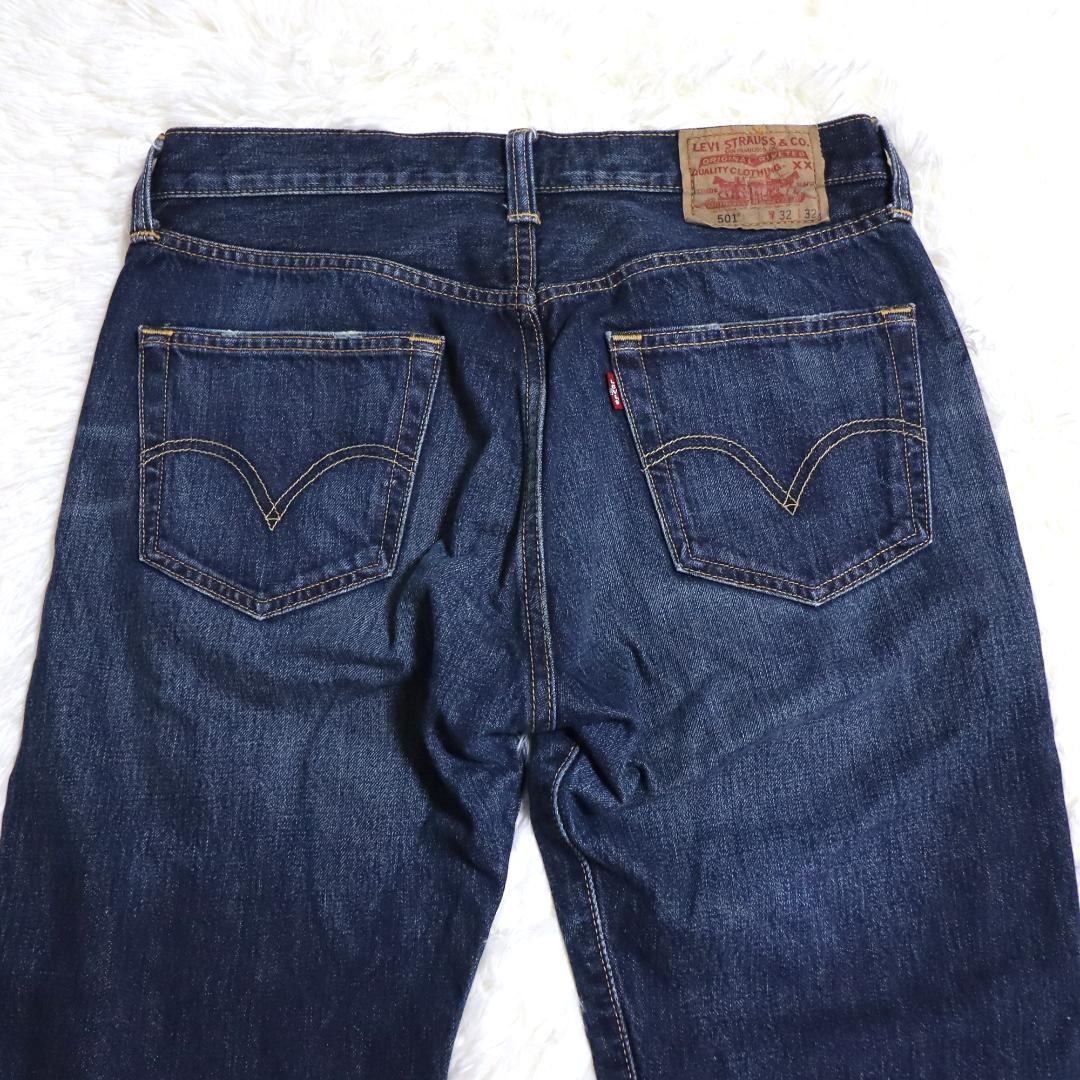 廃版品✨　Levi’s　501　キムタクモデル　リーバイス　デニムパンツ　メンズ
