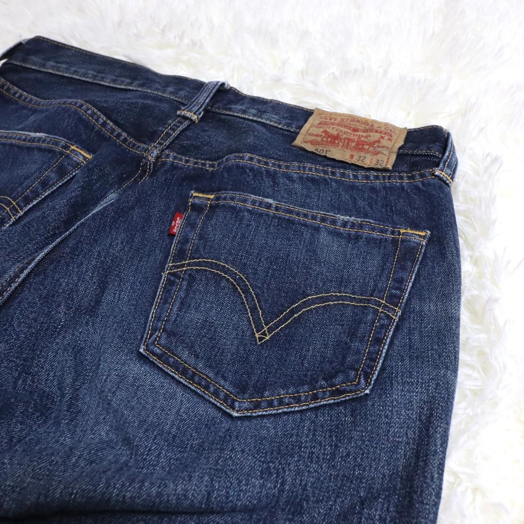 廃版品✨　Levi’s　501　キムタクモデル　リーバイス　デニムパンツ　メンズ
