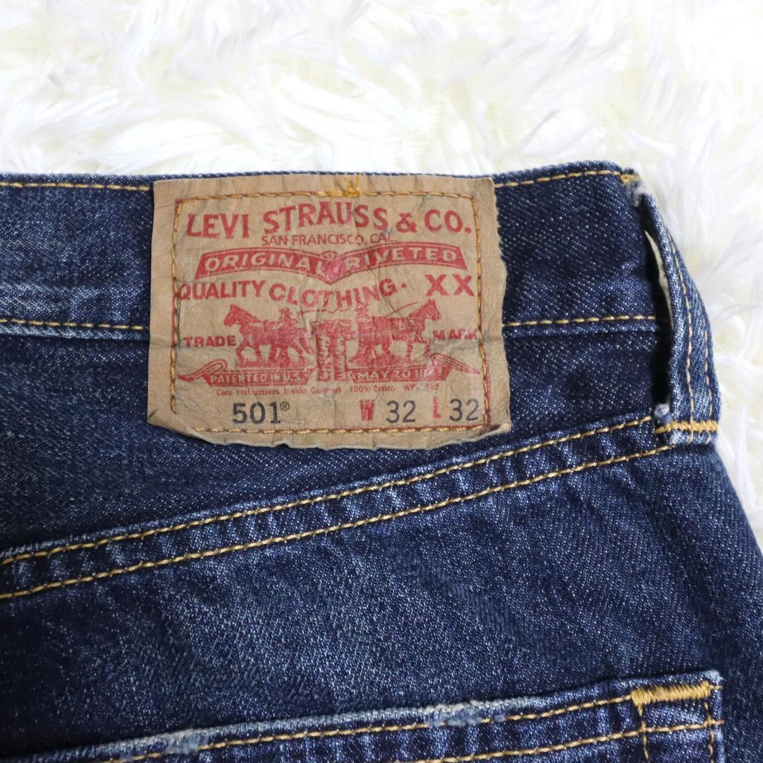 廃版品✨　Levi’s　501　キムタクモデル　リーバイス　デニムパンツ　メンズ