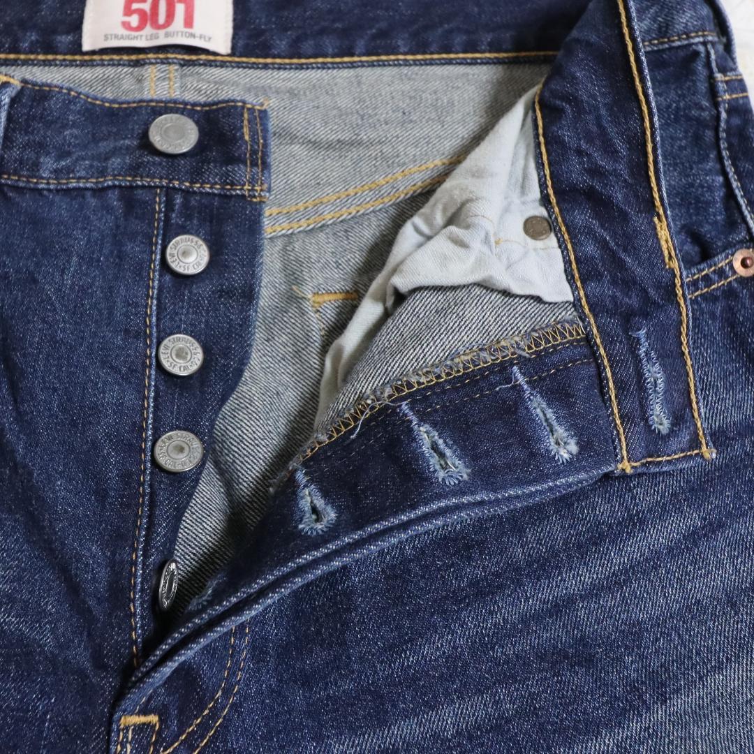 廃版品✨　Levi’s　501　キムタクモデル　リーバイス　デニムパンツ　メンズ