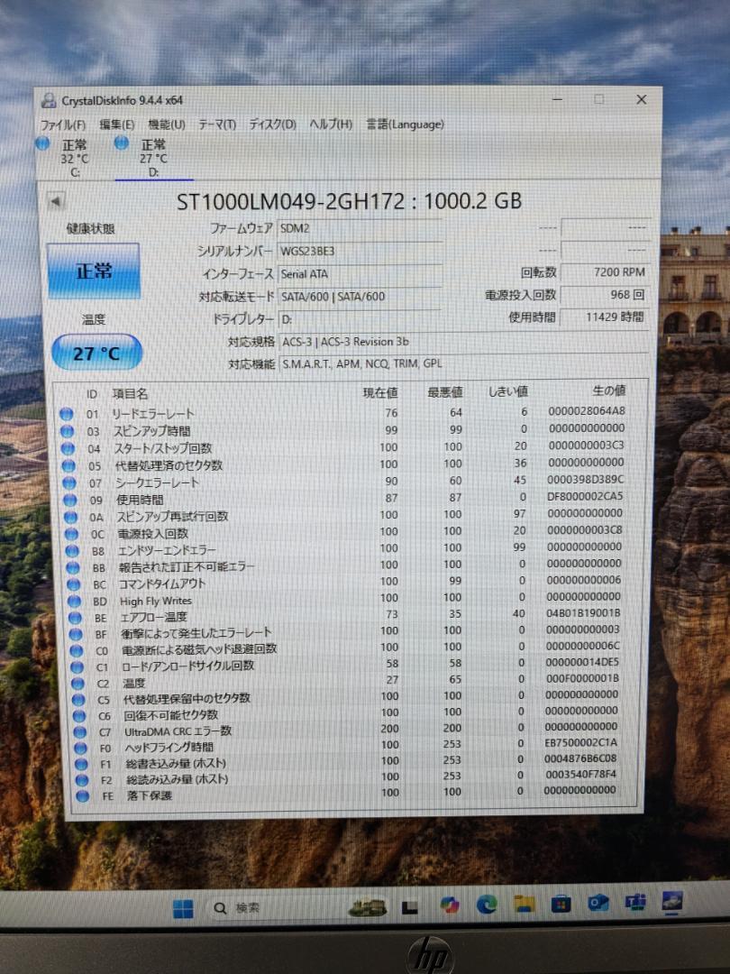 ミニPC DELL OpliPlex 3060 Micro Core i5-8400T