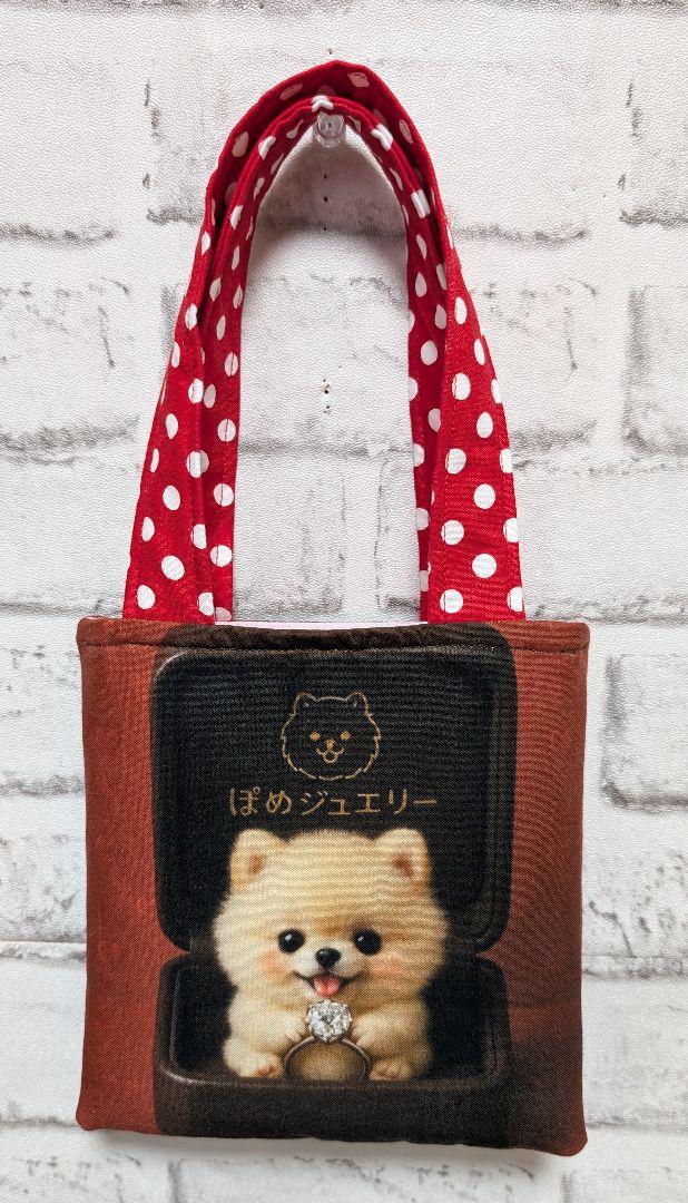【いつぽん様専用】フラットポーチなど❤