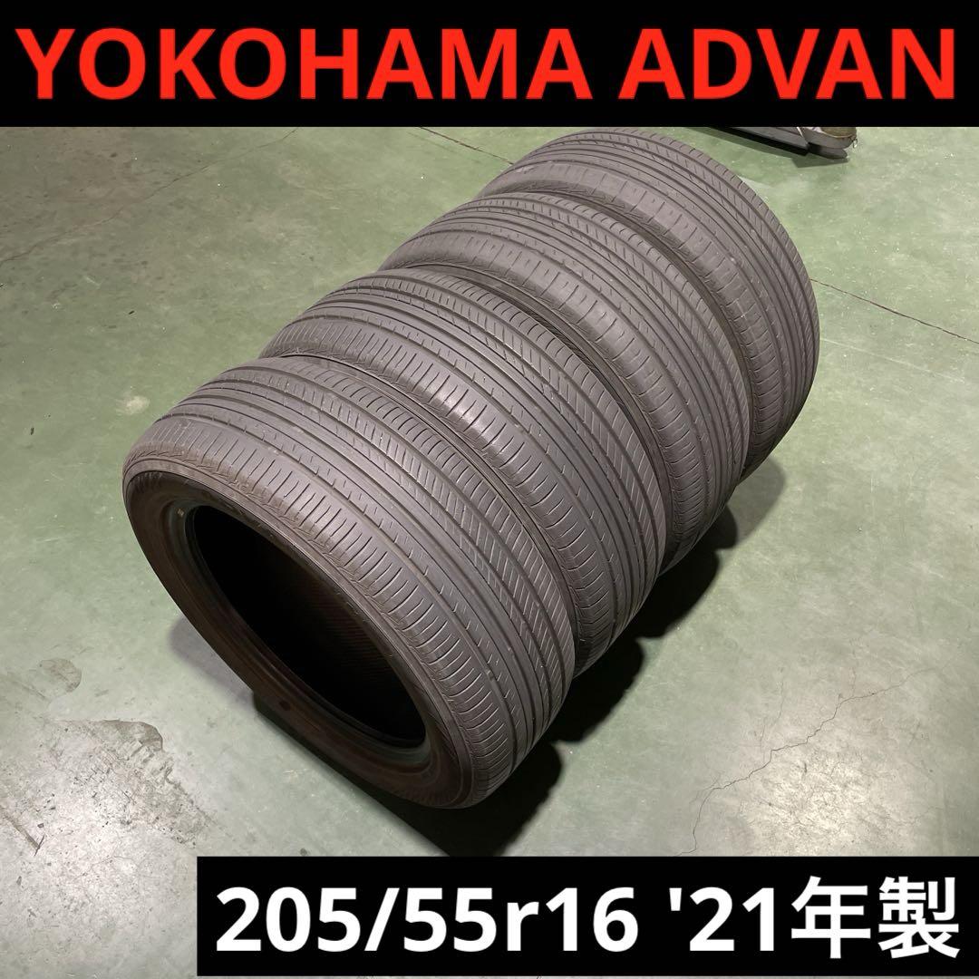 楽天市場】yokohama advan db v552 205/55r16 91wの通販