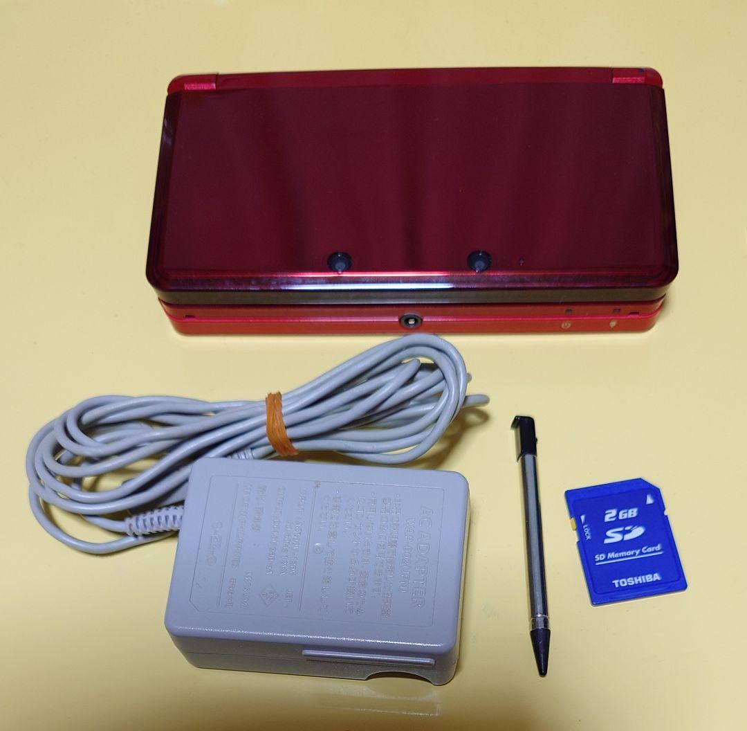 Amazon | ニンテンドー3DS メタリックレッド | ゲーム機本体