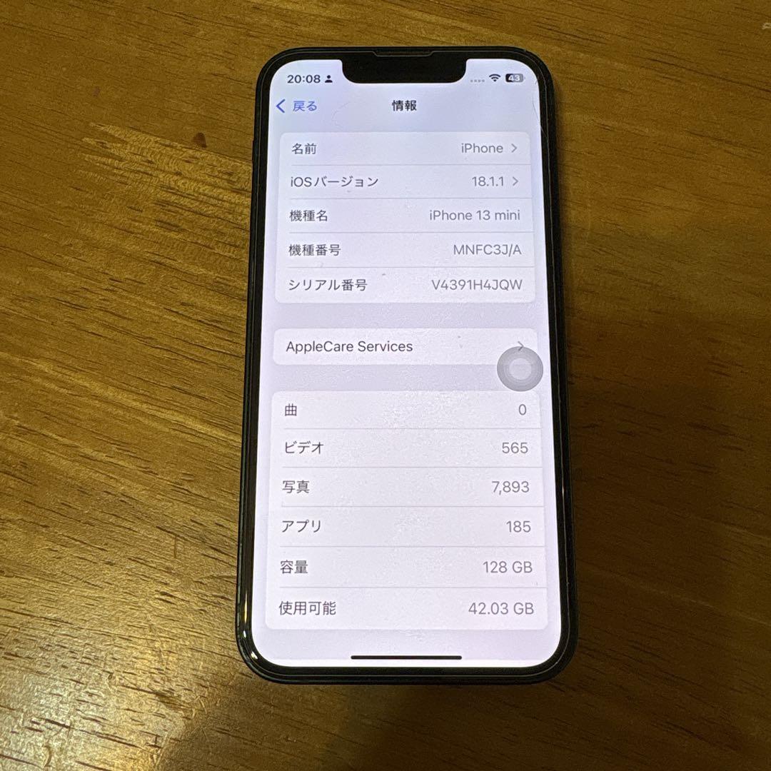 11 iPhone13mini グリーン　128GB
