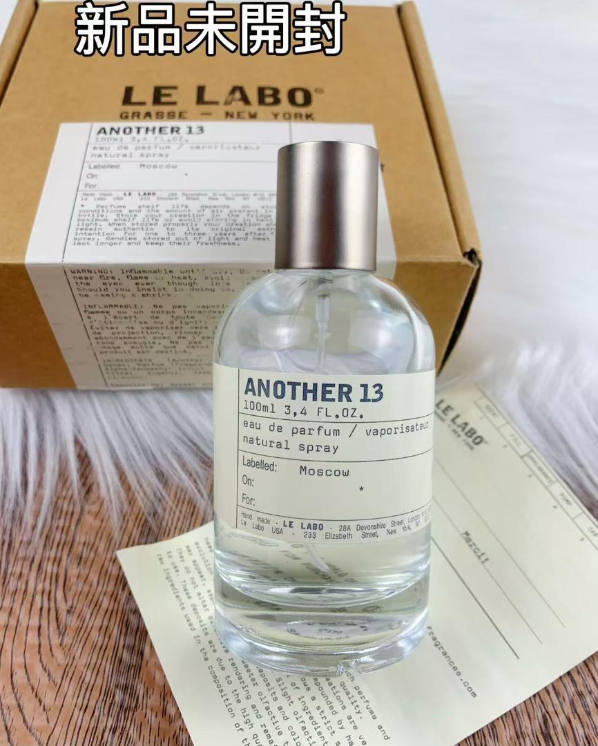 LELABO ルラボ アナザー13ANOTHER13 100ml l - メルカリ