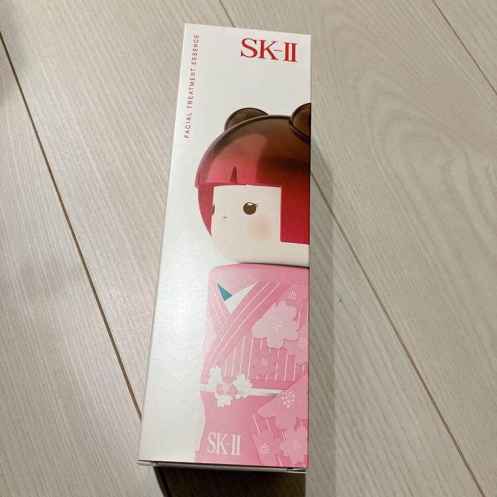SK-II フェイシャル トリートメント エッセンス 限定デザイン