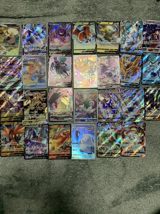 純正 販売価格 ポケモンカード 海外 安い通販 Sanmarcosrestaurant Com
