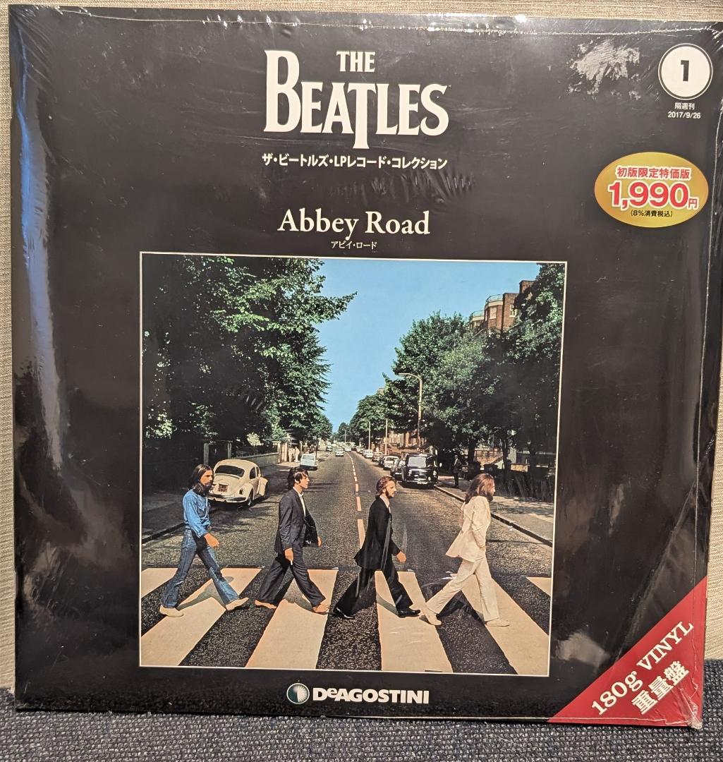 The Beatles Abbey Road 180g VINYL