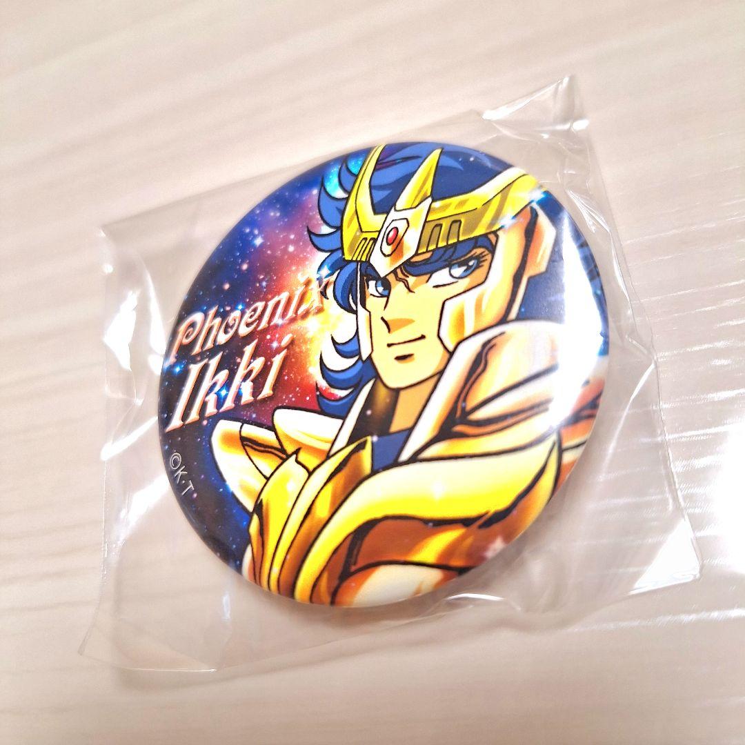 聖闘士星矢　缶バッジ　6個セット