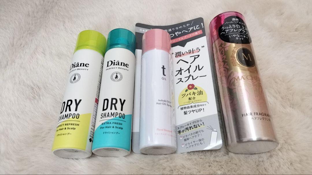 ドライシャンプー ヘアフレグランス お値下げはコメントにて！