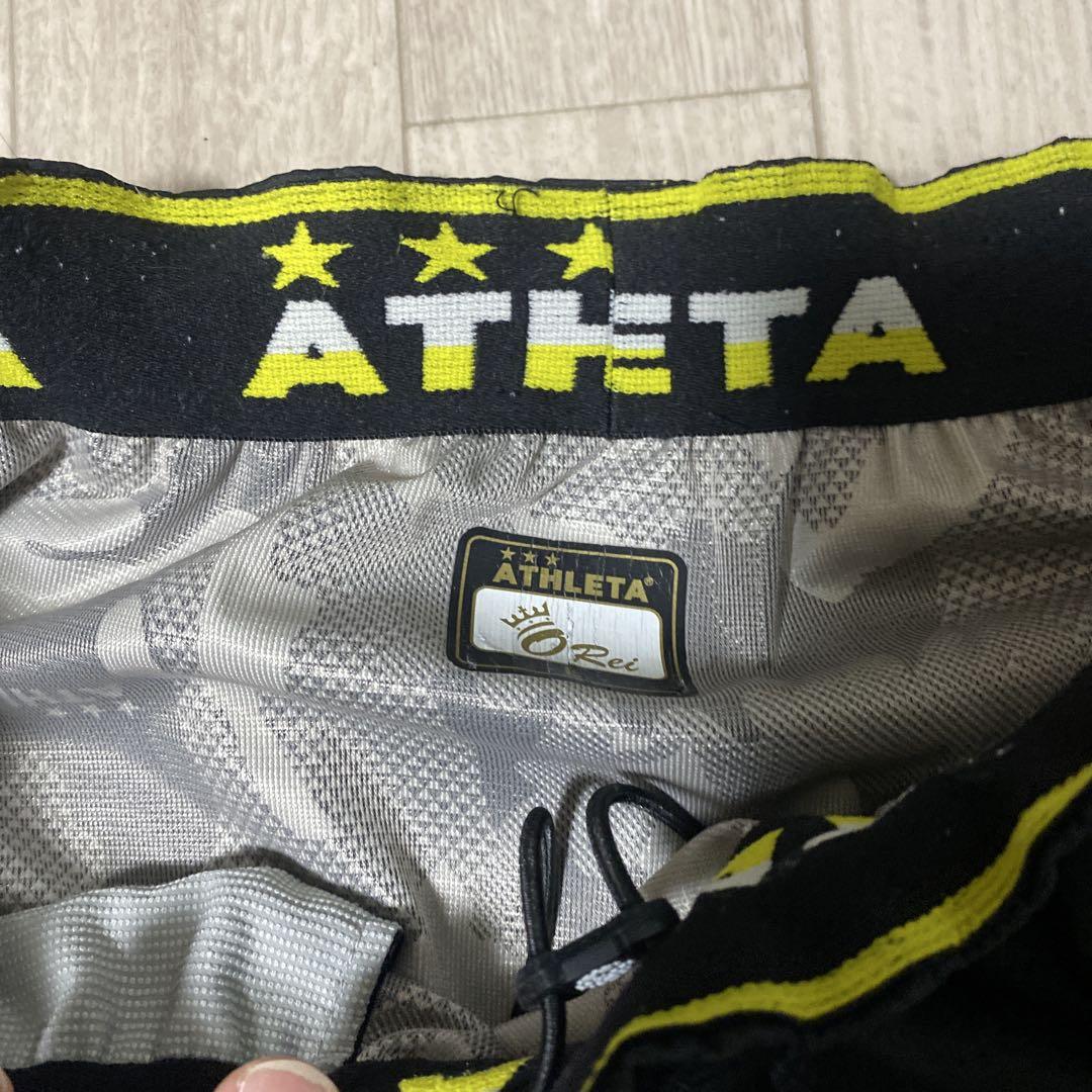 ATHLETA ピステ・ウィンドブレーカー Lサイズ ブラック　上下セットアップ