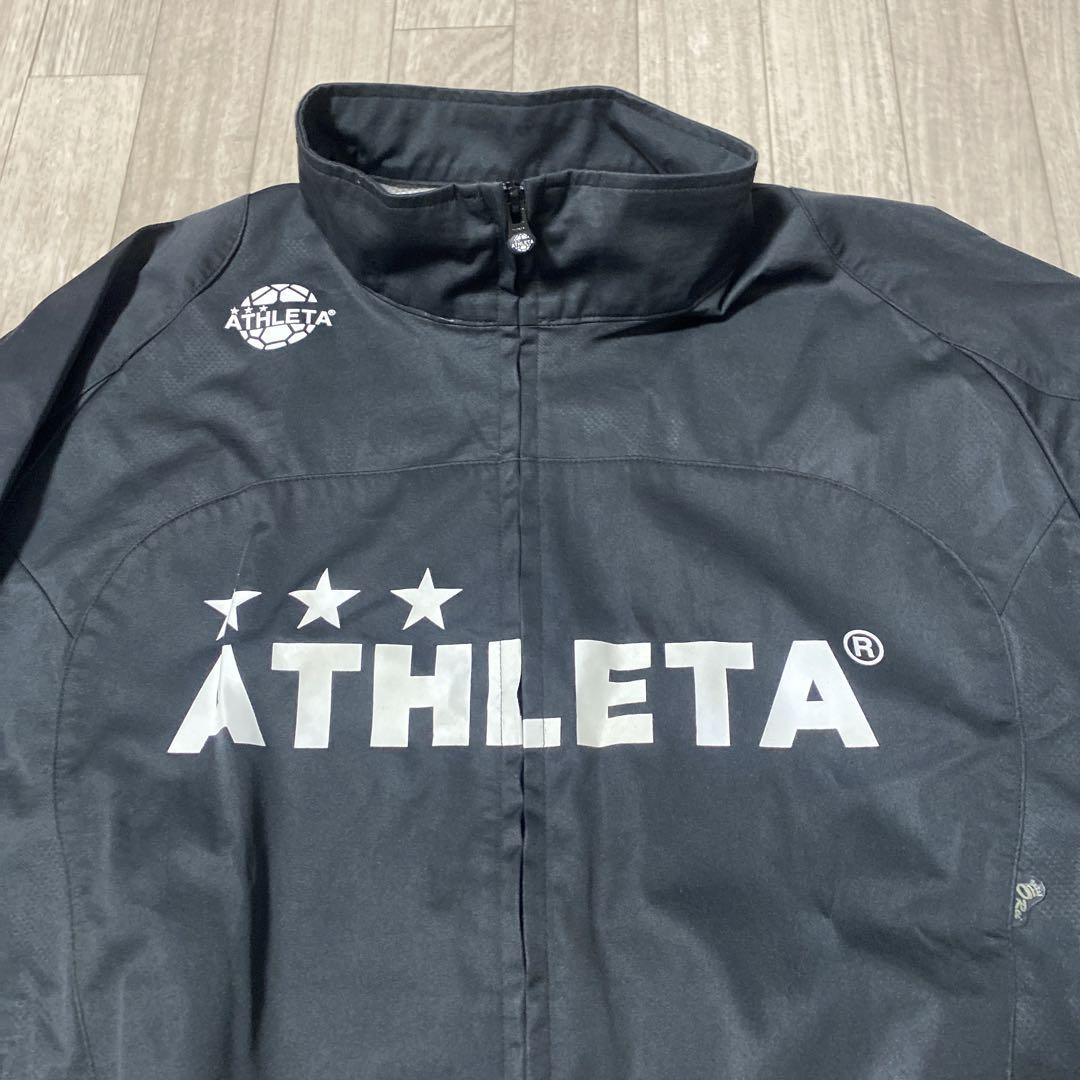 ATHLETA ピステ・ウィンドブレーカー Lサイズ ブラック　上下セットアップ