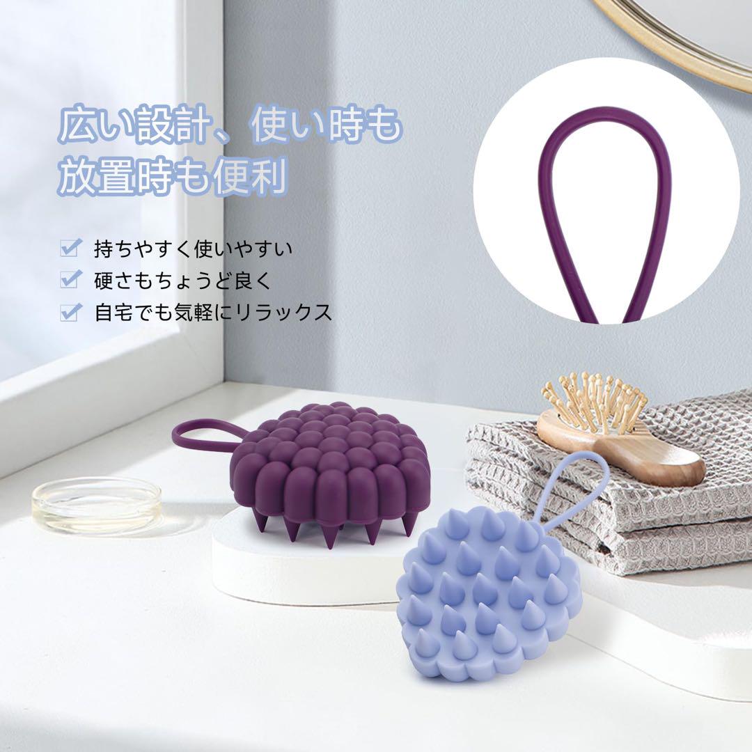 頭皮洗浄ブラシ