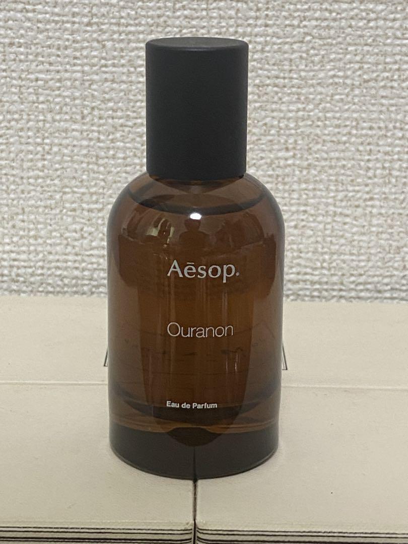 【新品】イソップ オラノン オードパルファム 50ml AESOP オラノン オードパルファム 50ml