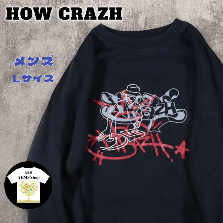 クリアランス特売中 【激レア】HOW CRAZH スウェット トレーナー DJ 古着 vintage クリアランス安い|メンズ,トップス - dmrnepal.com クリアランス特売中 【激レア】HOW CRAZH スウェット トレーナー DJ 古着 vintage クリアランス安い|メンズ,トップス - dmrnepal.com