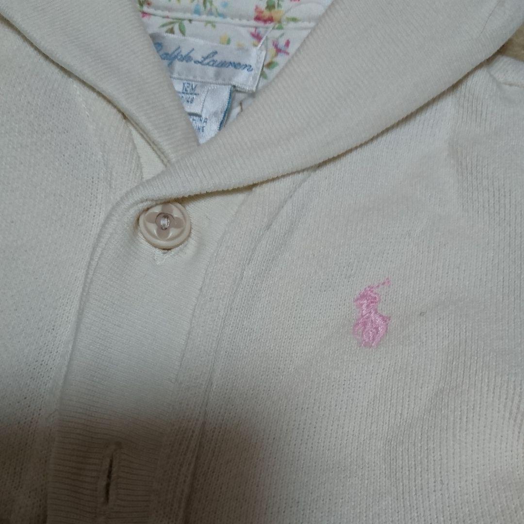RALPH セットアップ cmL9z-m10211683874 LAUREN 豊富な低価