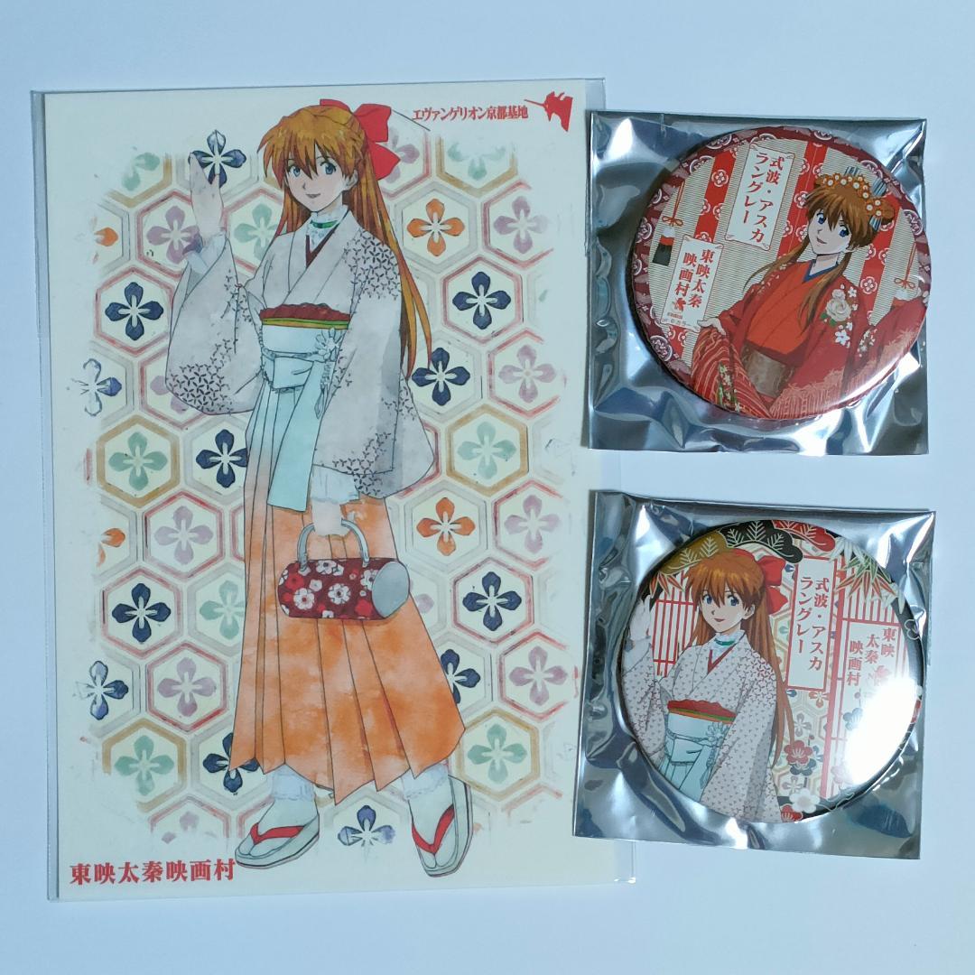 デッドアカウント トレーディングホログラム缶バッジ vol.2 box