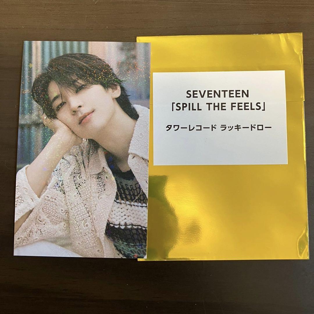 SEVENTEEN SPILL THE FEELS タワレコ ラキドロ ウォヌ seventeen spill the feelsタワレコラキドロウォヌ