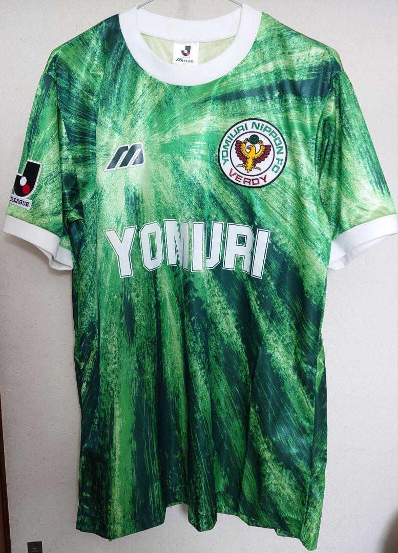 palace multi option football jersey L 青 ウェア palace multi option football jersey L 青 ウェア