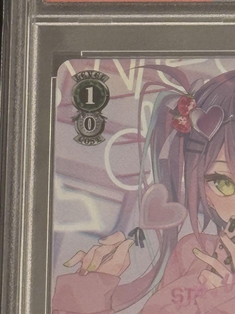 ヴァイスシュヴァルツ ホロライブ 秘密の待ち合わせ 常闇トワ SP PSA10 クリスマス特集2024 PSA10】秘密の待ち合わせ 常闇トワ SP