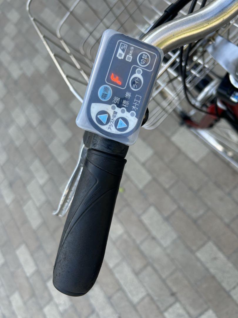 ヤマハ pas city 電動アシスト自転車27インチ