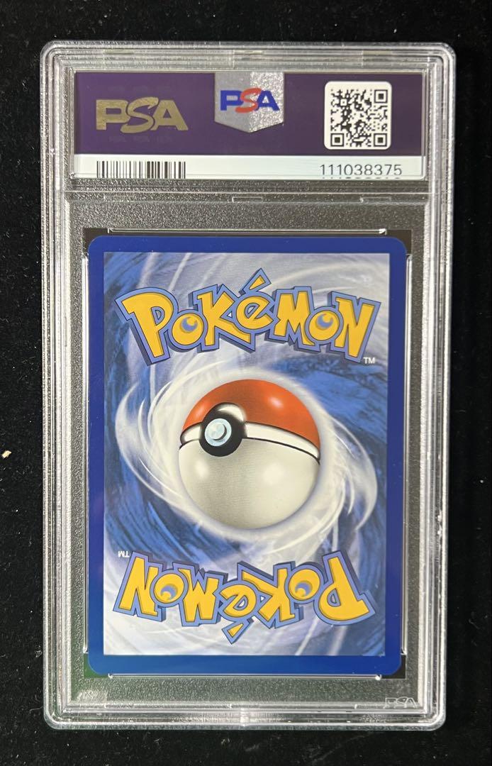 【楽ギフ_包装】 イーブイ PSA9】海外版 プロモ メルカリ - 173 SVPEN ポケモンカードゲーム