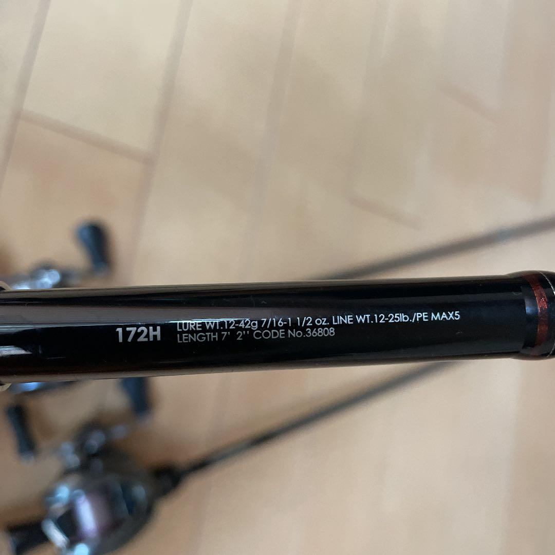 即納超特価 バスロッドリールセット qsX58-m10214330216 定番得価