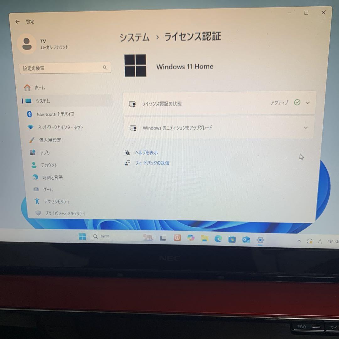NECi5/16GB/SSD256GB/office2024(まさみやび)