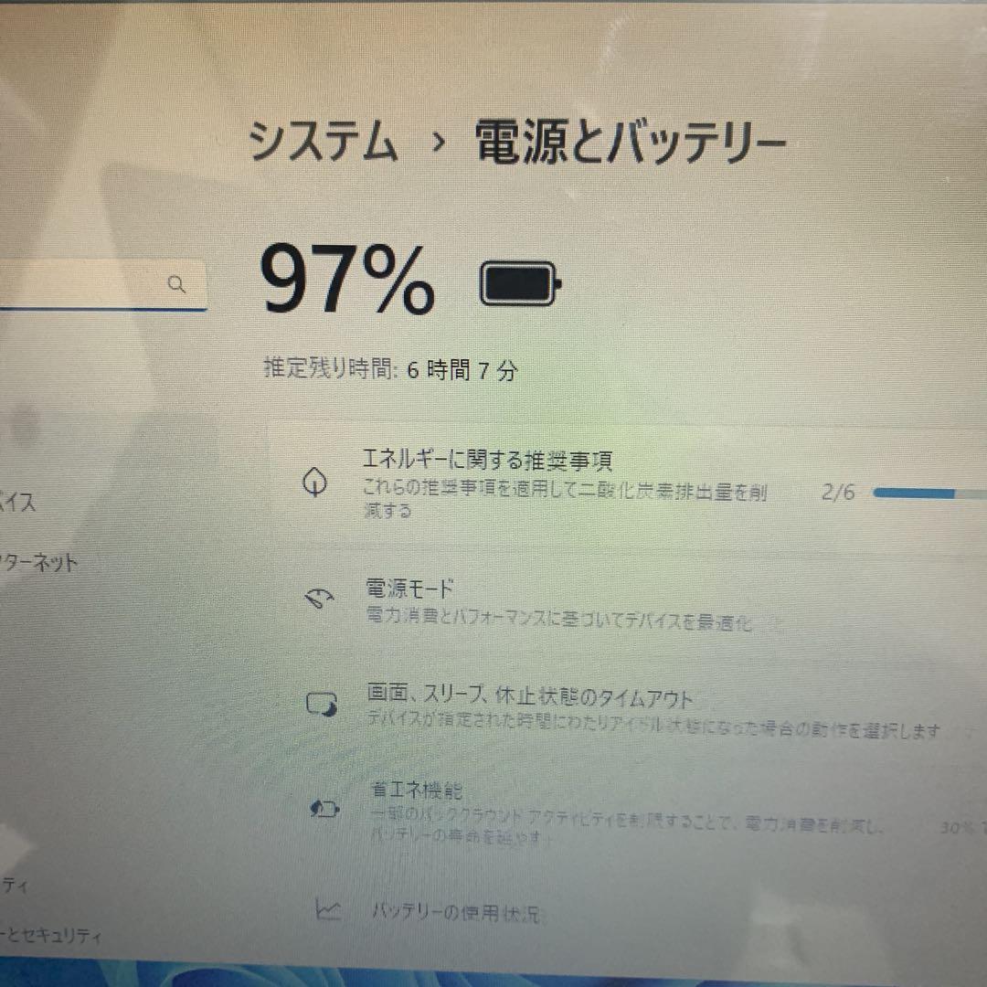 NECi5/16GB/SSD256GB/office2024(まさみやび)