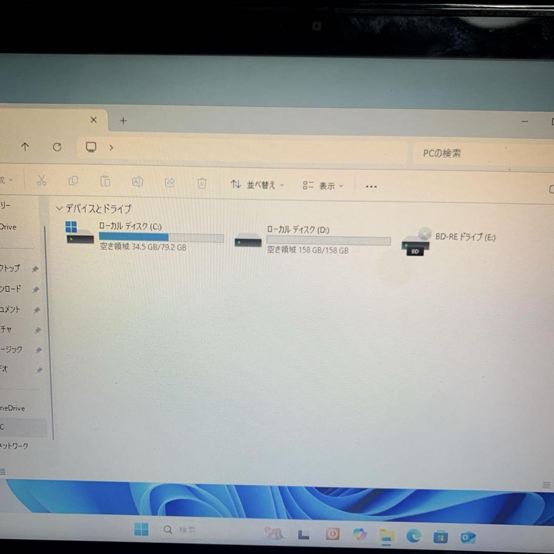 NECi5/16GB/SSD256GB/office2024(まさみやび)