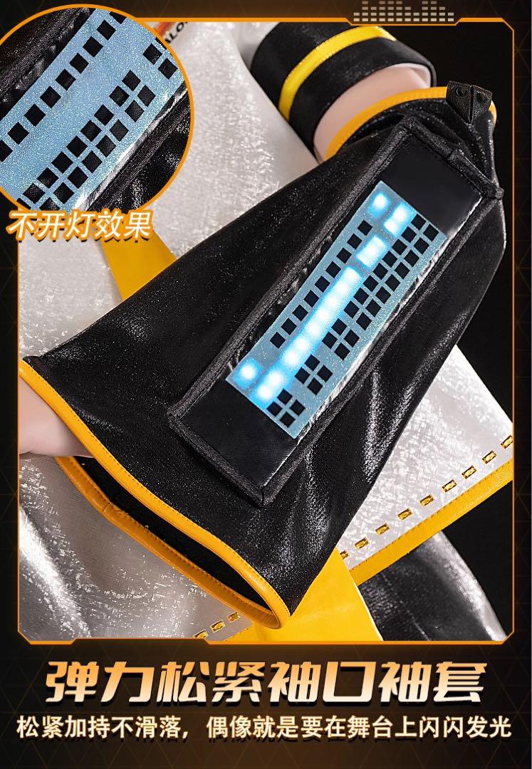 鏡音レン コスプレ衣装 セット 衣装一式 VOCALOID プロセカ ボカロ