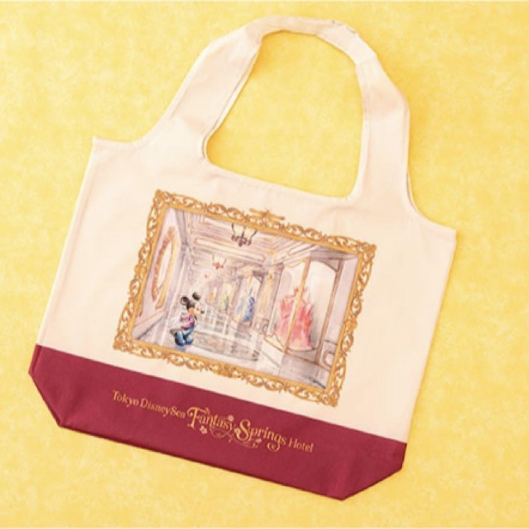 【激安大特価！】 新品 グランドシャトー ファンタジースプリングスホテル 未開封 バッグ