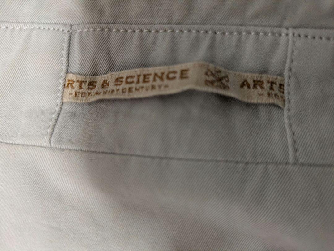 ARTS & SCIENCEステンカラーベージュ