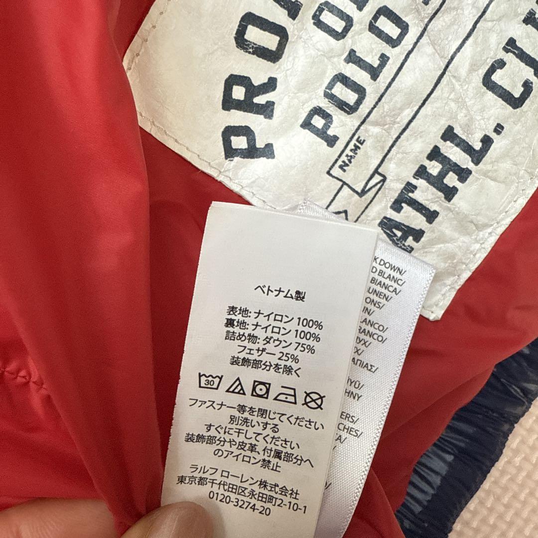 お値打ち❗️ポロラルフローレン　ダウンジャケット　140cm