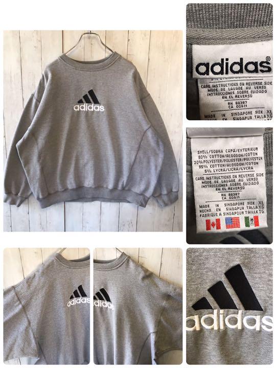90's adidas アディダス スウェット トレーナー パフォーマンス刺繍