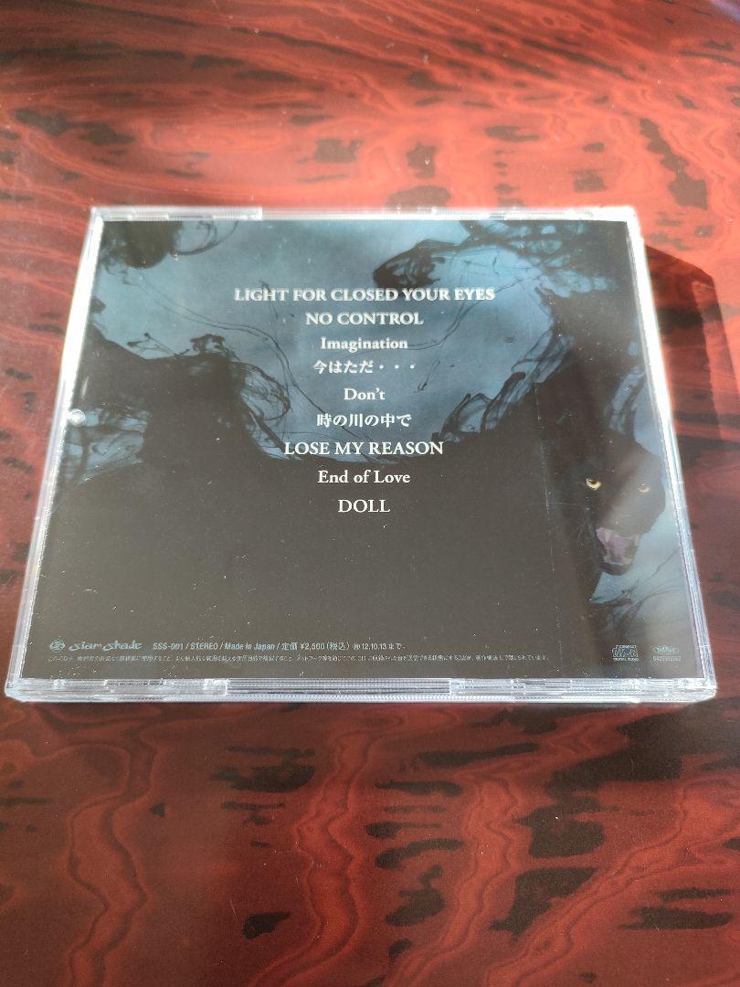 邦楽 SIAM SHADE SPIRITS 1993 CD
