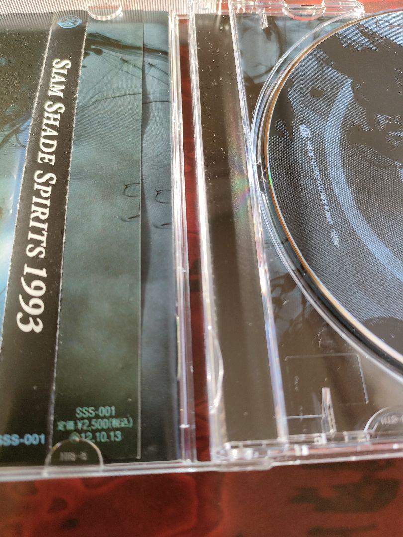 邦楽 SIAM SHADE SPIRITS 1993 CD