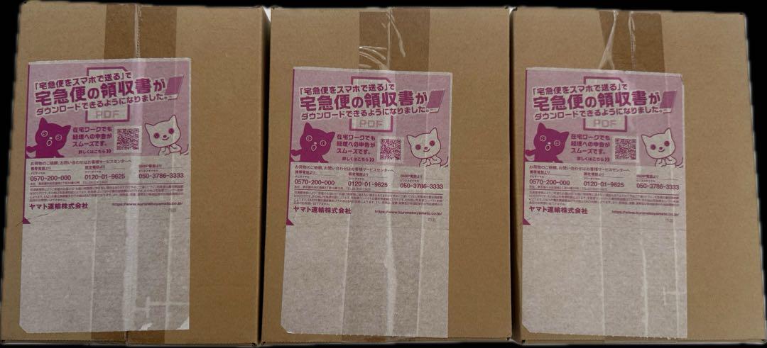 【ポケセン産　完全新品未開封】シャイニートレジャーex