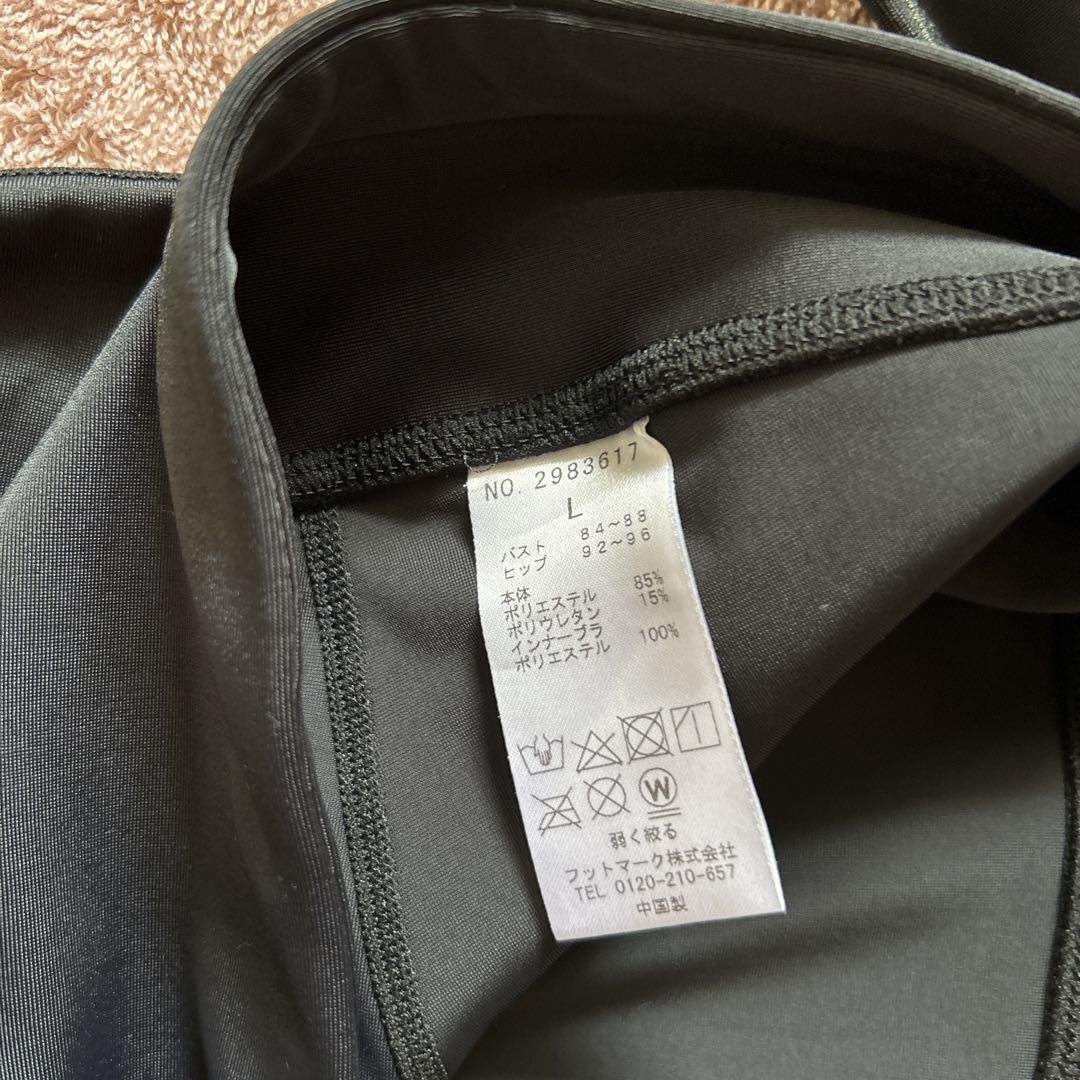 NIKEセパレート水着　Ｌサイズ