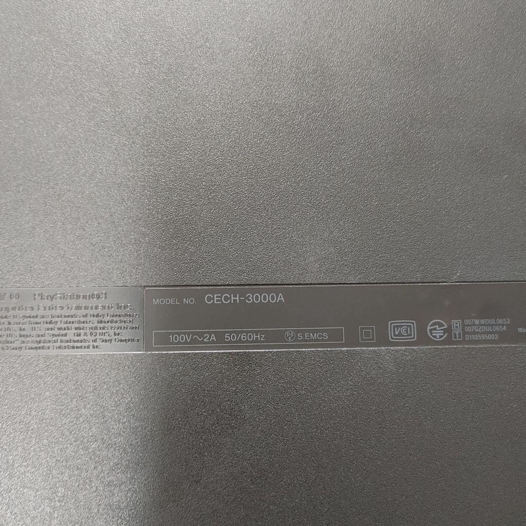 プレイステーション3　本体　PS3　CECH-3000a
