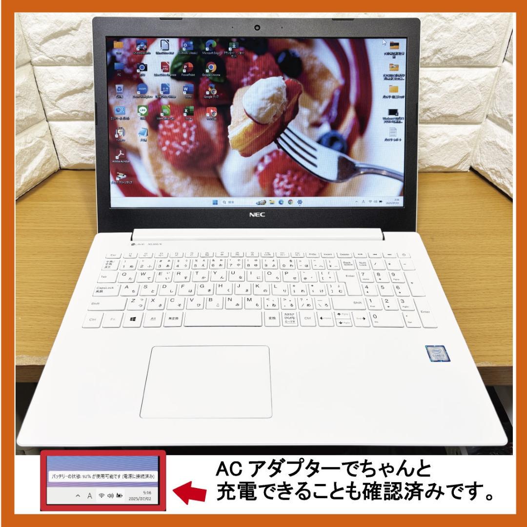 美品 NEC Windows11 ノートパソコン SSD Office2024 - メルカリ
