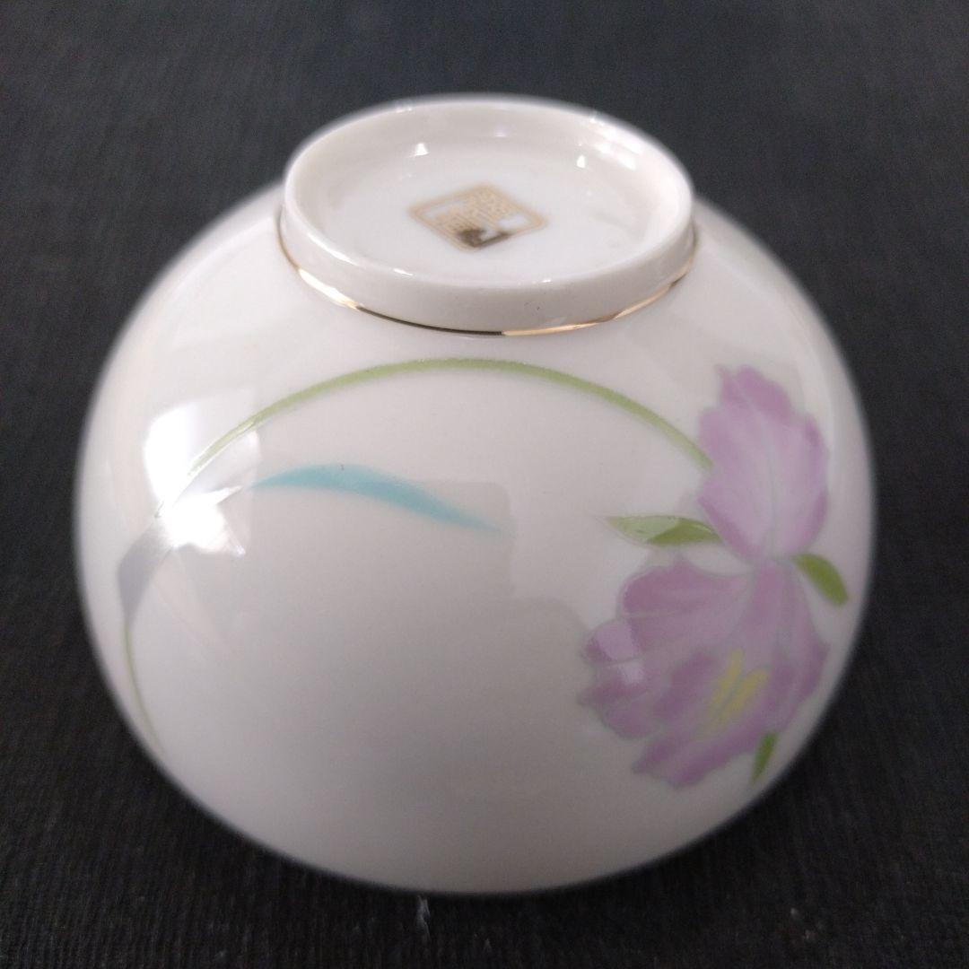 未使用】 庫山窯 煎茶揃 前畑陶器 花の詩 5客セット - メルカリ