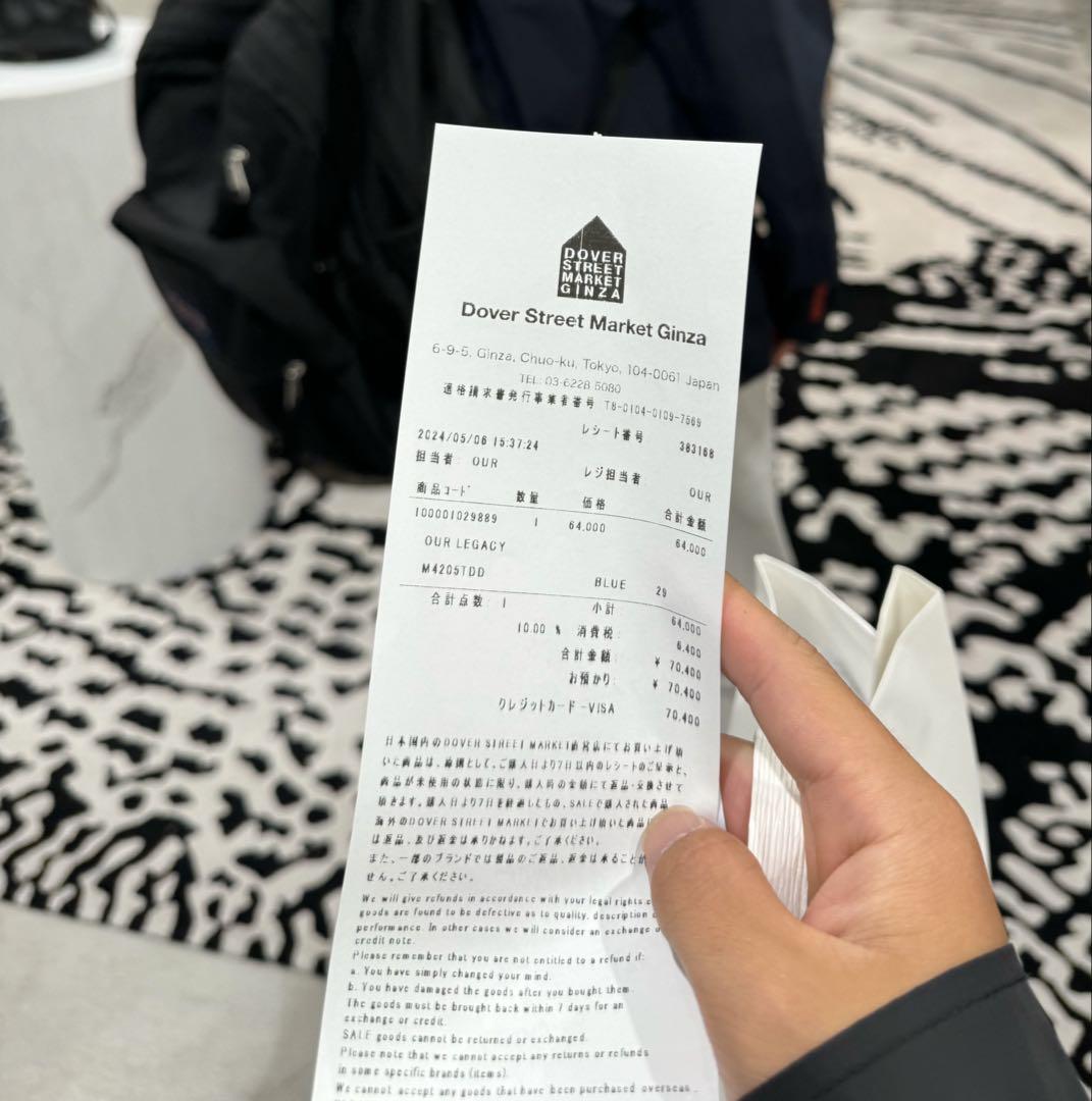 パンツ our legacy third cut digital denim