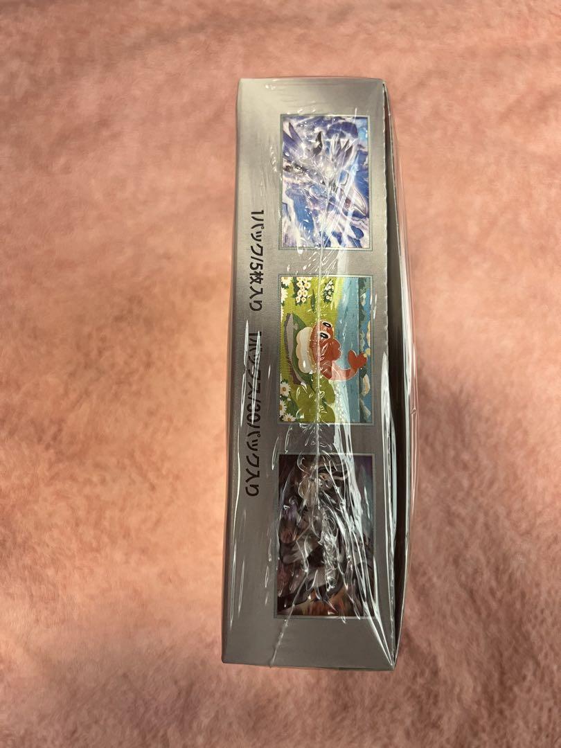 ポケモンカードゲーム 変幻の仮面 ボックス　シュリンク付き1BOX
