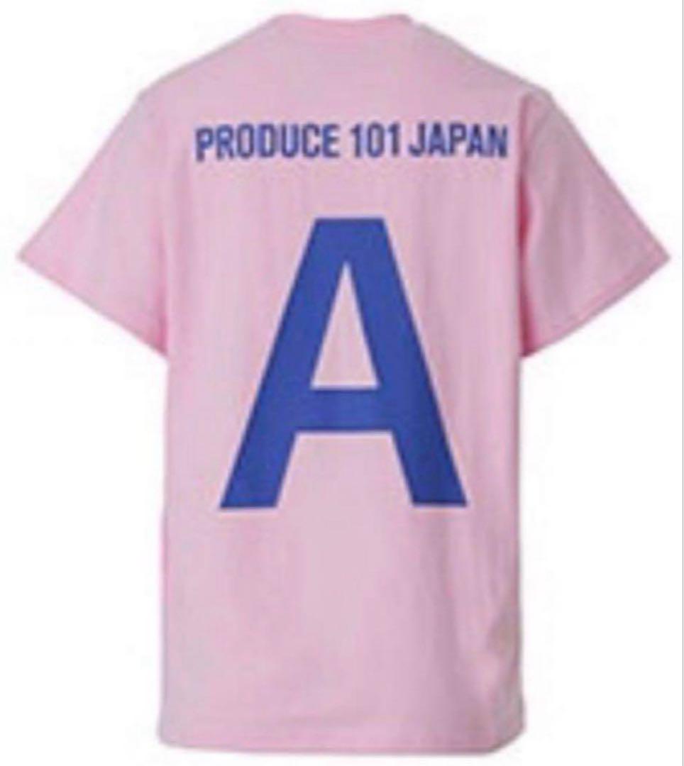 日プ女子　AクラスTシャツ　produce101 me:i 練習着　Lサイズ